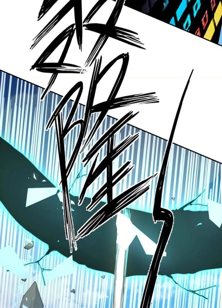 Cương Thi Tiên Sinh Chapter 186 - 41