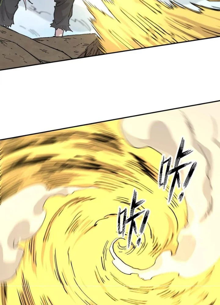 Cương Thi Tiên Sinh Chapter 186 - 71