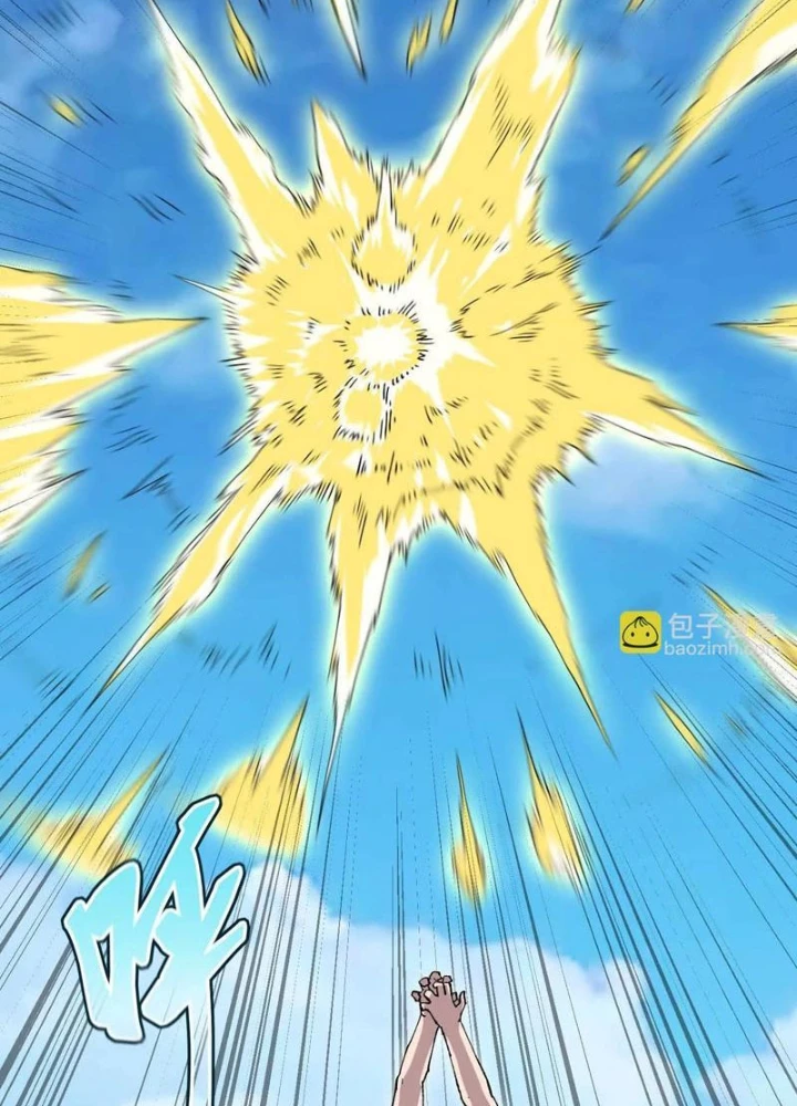 Cương Thi Tiên Sinh Chapter 186 - 81