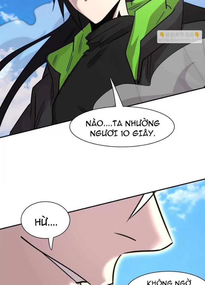 Cương Thi Tiên Sinh Chapter 186 - 141