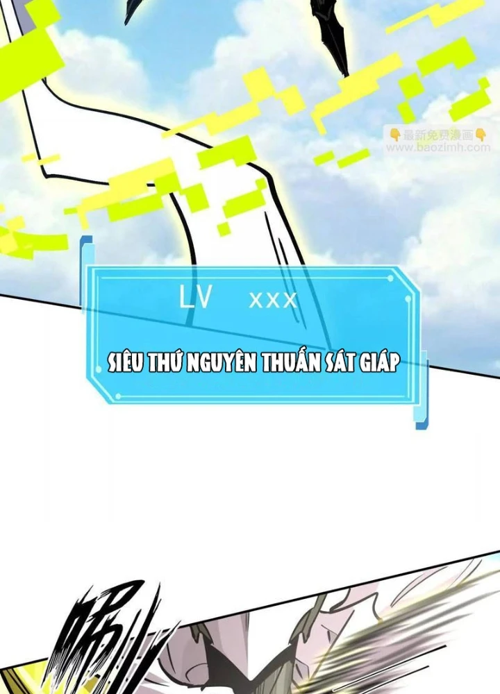 Cương Thi Tiên Sinh Chapter 186 - 177