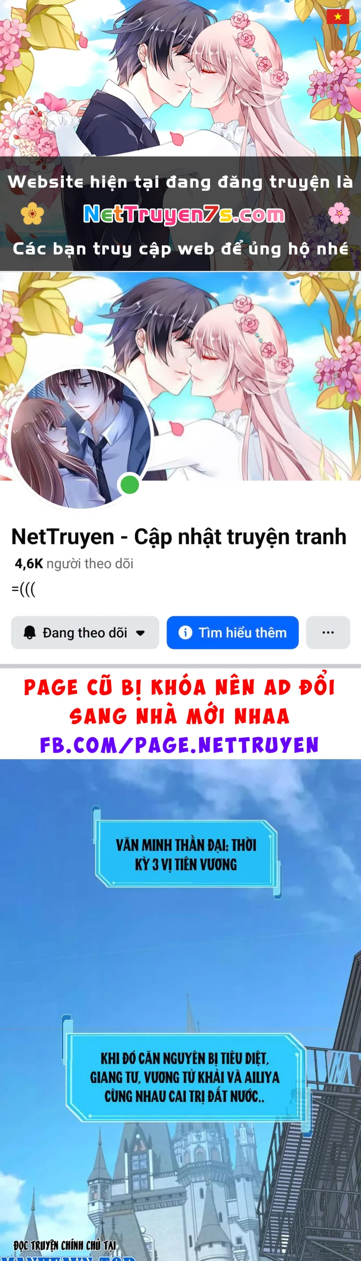 Cương Thi Tiên Sinh Chapter 187 - 1