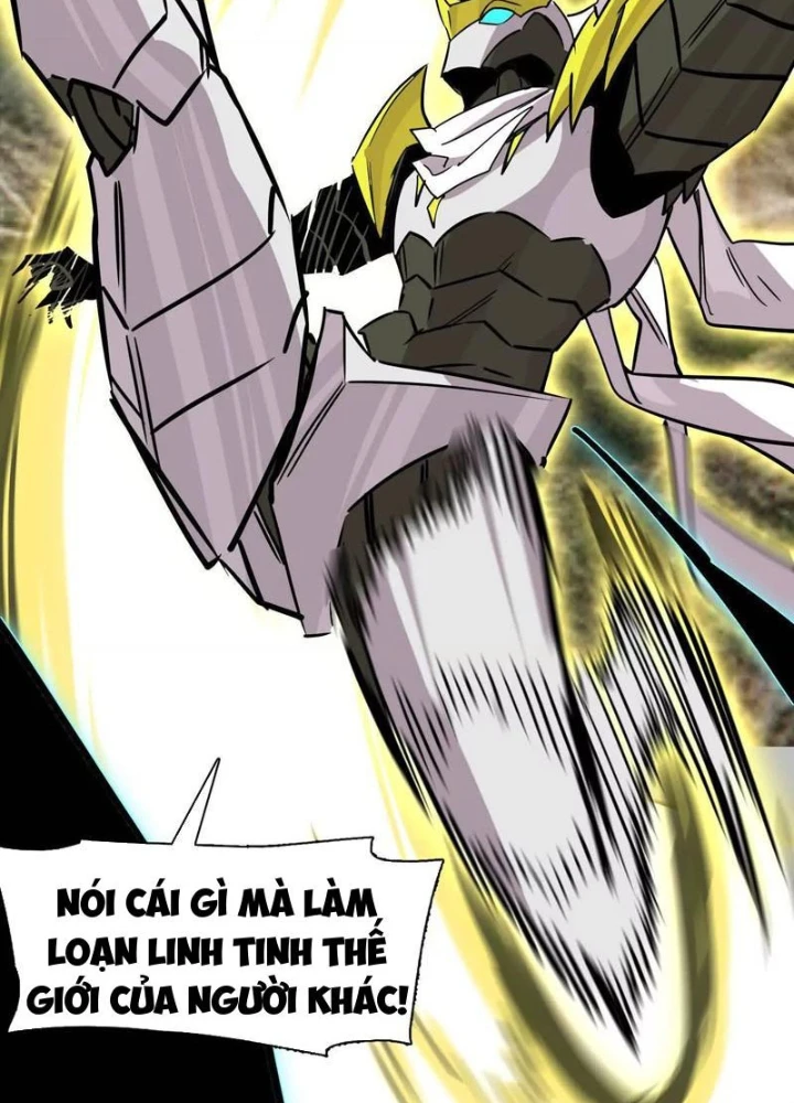 Cương Thi Tiên Sinh Chapter 187 - 79