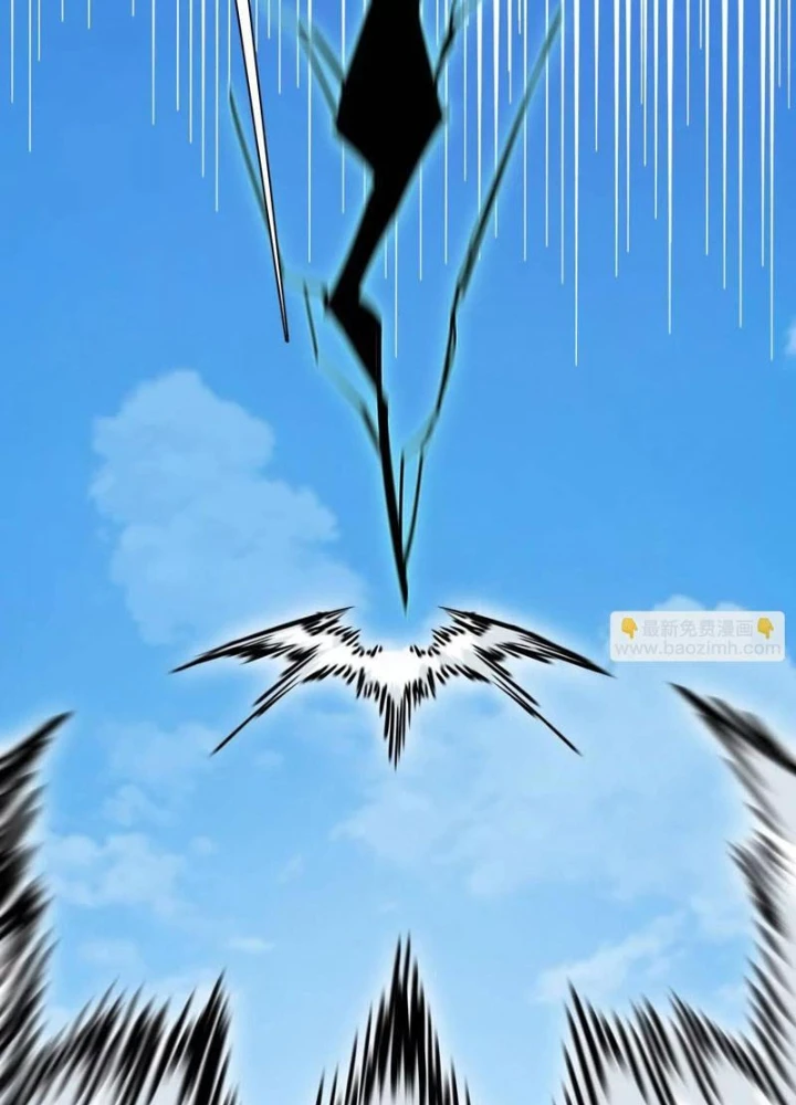 Cương Thi Tiên Sinh Chapter 187 - 83