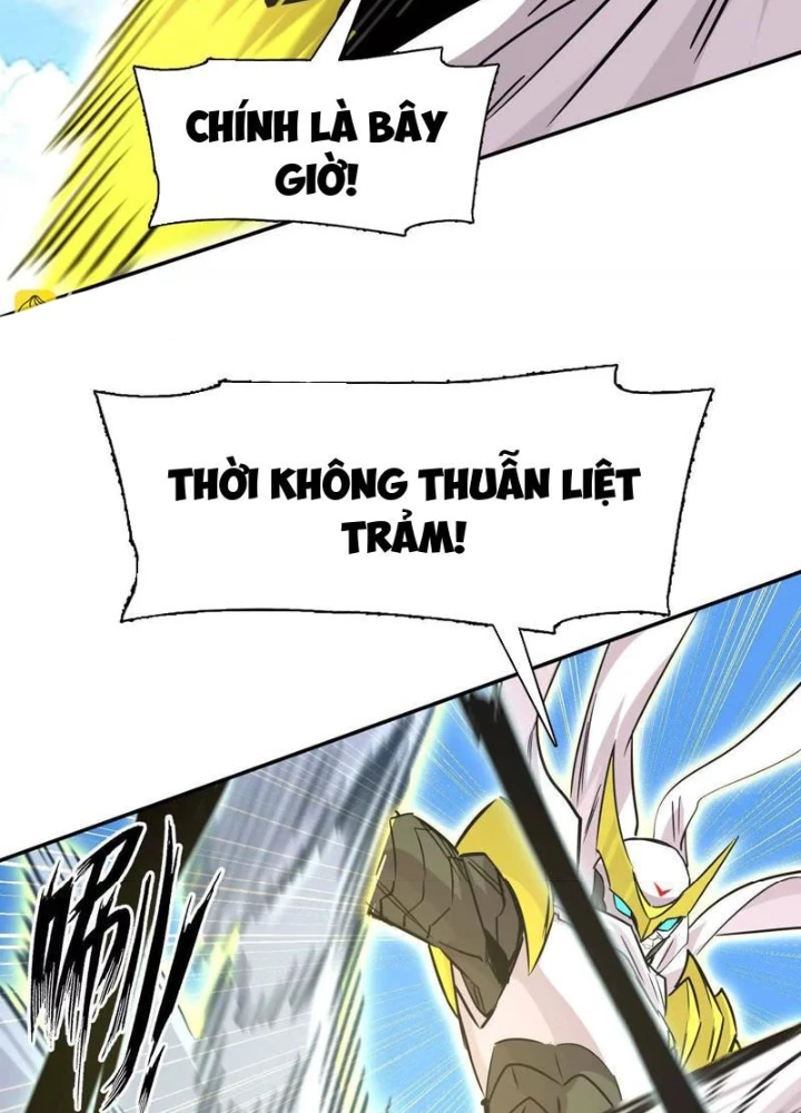 Cương Thi Tiên Sinh Chapter 187 - 97