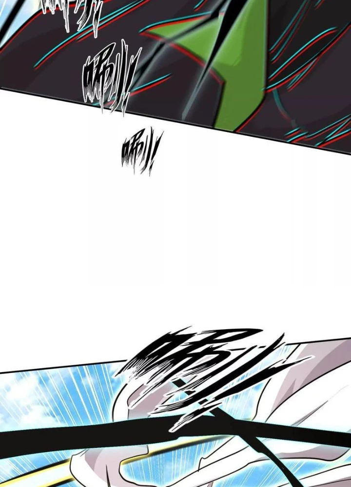 Cương Thi Tiên Sinh Chapter 187 - 101