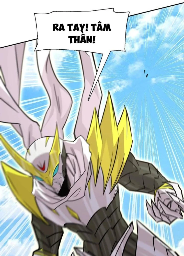 Cương Thi Tiên Sinh Chapter 187 - 115