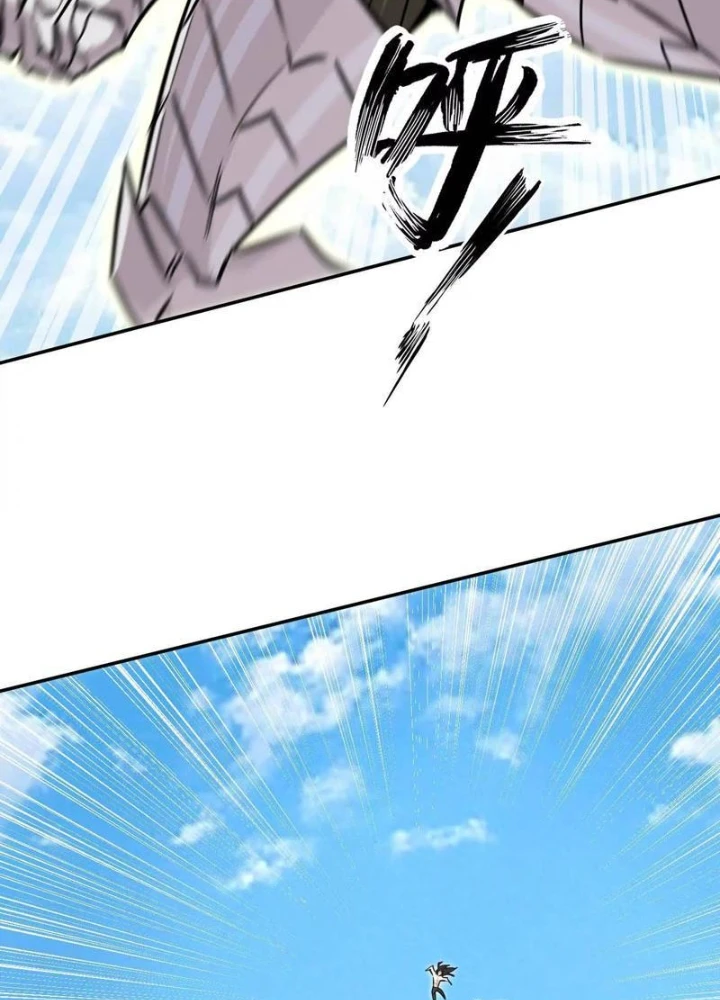 Cương Thi Tiên Sinh Chapter 187 - 117