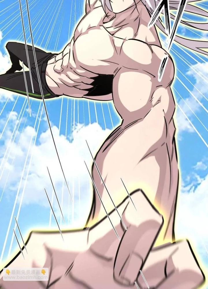 Cương Thi Tiên Sinh Chapter 187 - 125