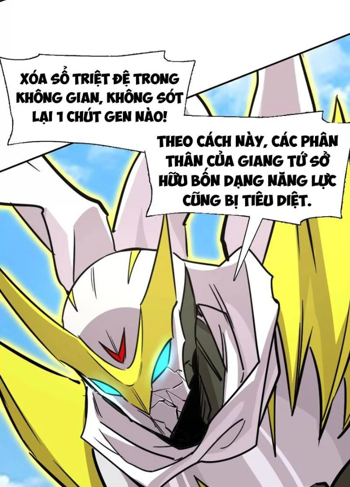 Cương Thi Tiên Sinh Chapter 187 - 137