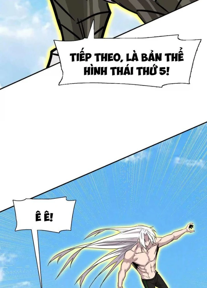 Cương Thi Tiên Sinh Chapter 187 - 139