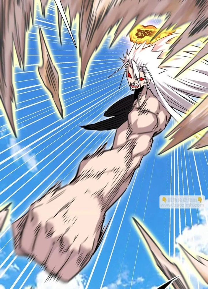 Cương Thi Tiên Sinh Chapter 187 - 149