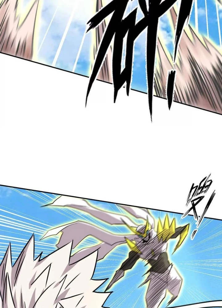 Cương Thi Tiên Sinh Chapter 187 - 151