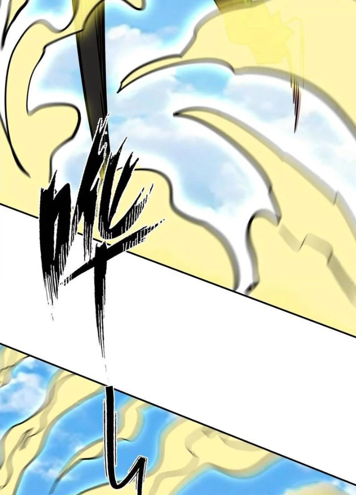 Cương Thi Tiên Sinh Chapter 187 - 179