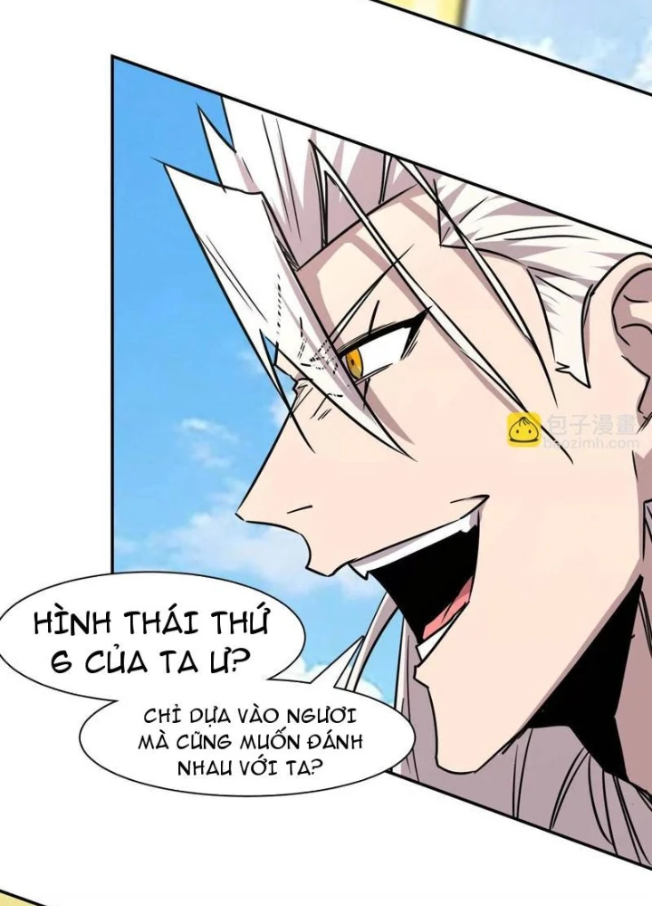 Cương Thi Tiên Sinh Chapter 187 - 185