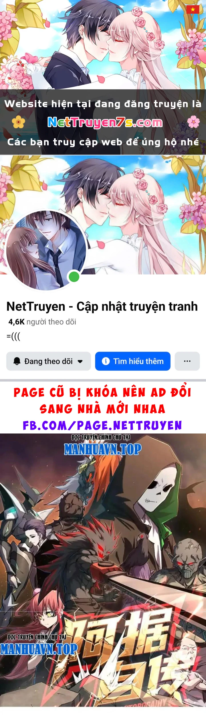 Cương Thi Tiên Sinh Chapter 187.1 - 1