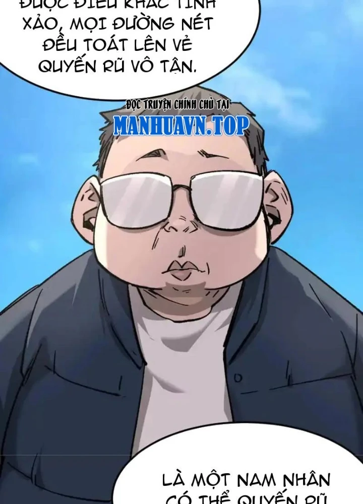 Cương Thi Tiên Sinh Chapter 187.1 - 17