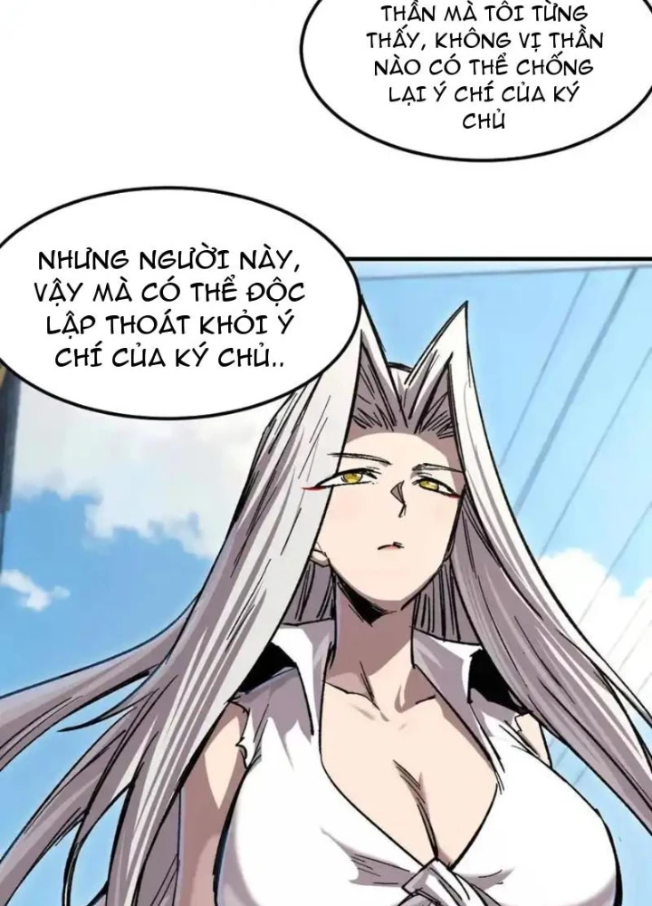 Cương Thi Tiên Sinh Chapter 187.1 - 81