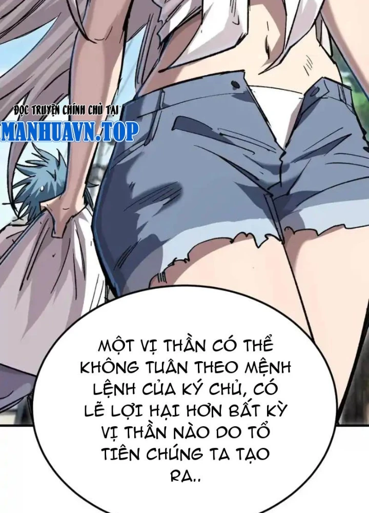 Cương Thi Tiên Sinh Chapter 187.1 - 83