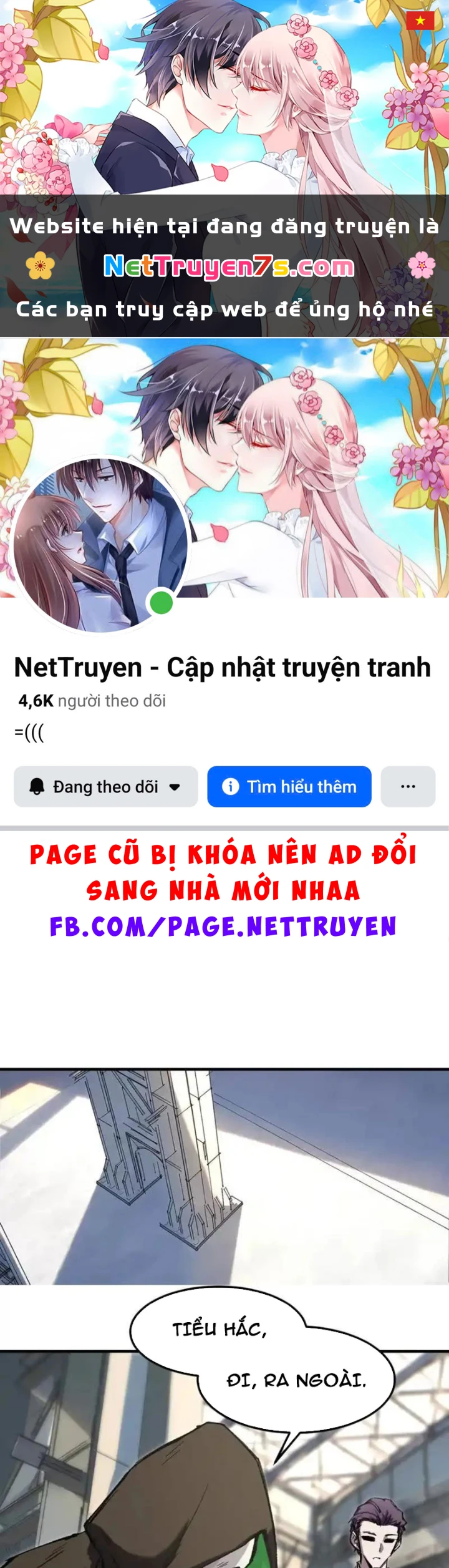 Cương Thi Tiên Sinh Chapter 187.2 - 1