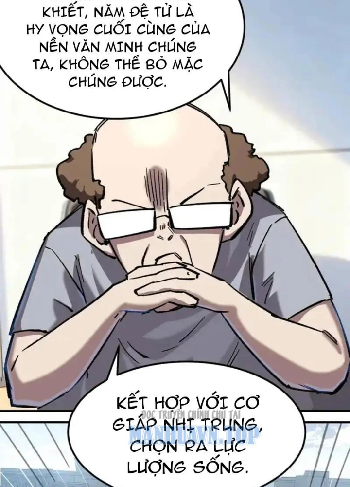 Cương Thi Tiên Sinh Chapter 187.2 - 43