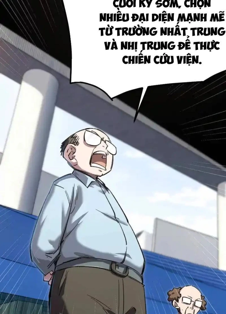 Cương Thi Tiên Sinh Chapter 187.2 - 55