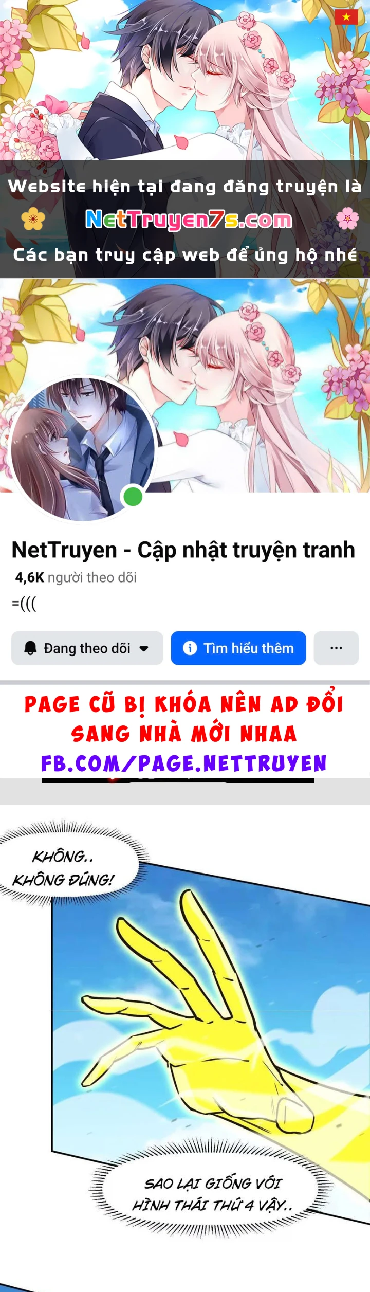 Cương Thi Tiên Sinh Chapter 188 - 1