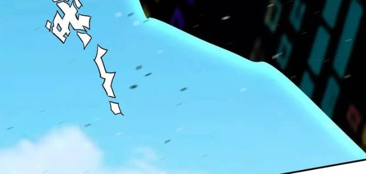 Cương Thi Tiên Sinh Chapter 188 - 12