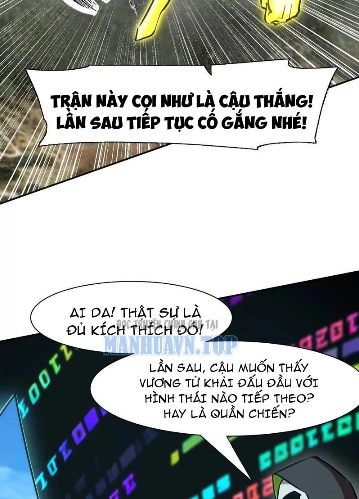 Cương Thi Tiên Sinh Chapter 188 - 23