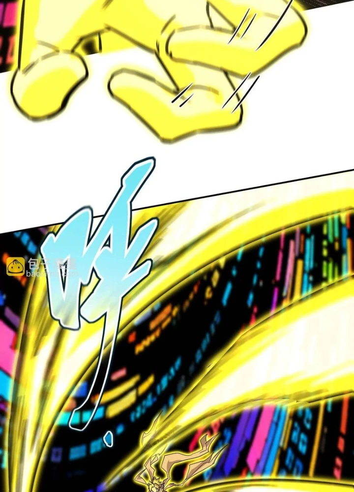 Cương Thi Tiên Sinh Chapter 188 - 107