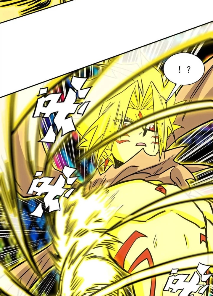 Cương Thi Tiên Sinh Chapter 188 - 119