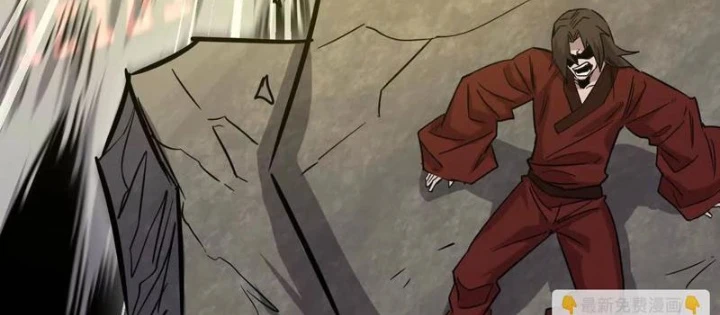 Cương Thi Tiên Sinh Chapter 188 - 142