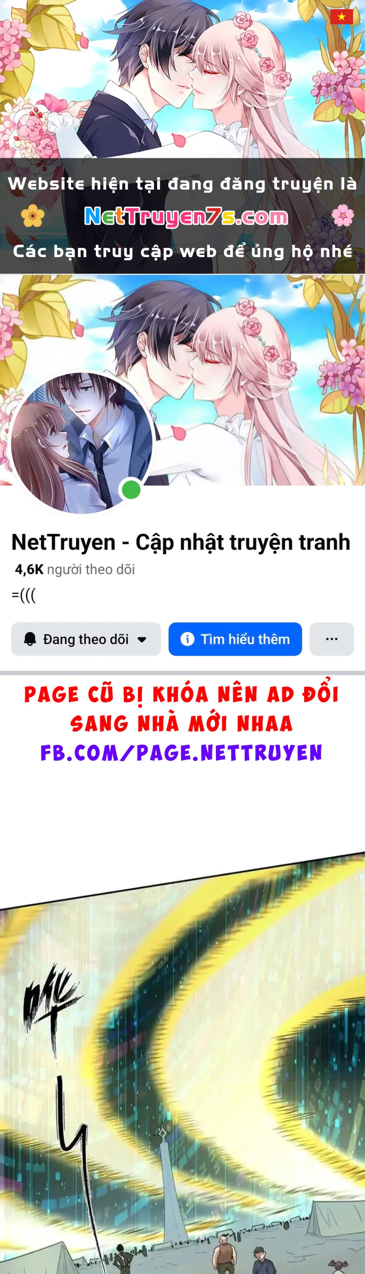 Cương Thi Tiên Sinh Chapter 189 - 1