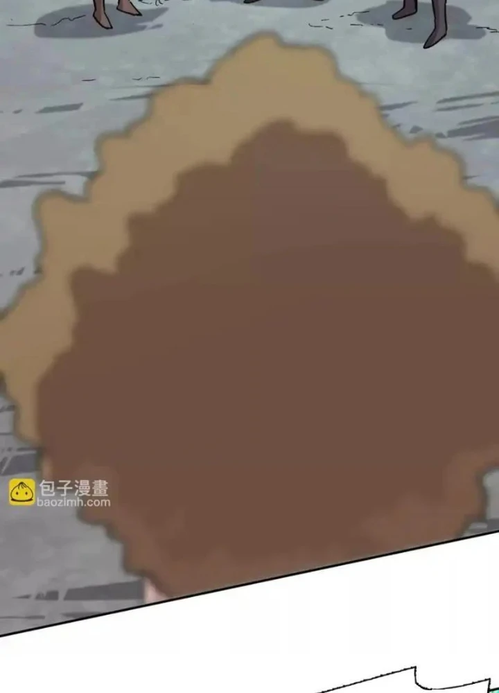 Cương Thi Tiên Sinh Chapter 189 - 33