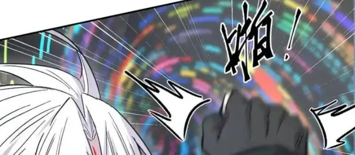 Cương Thi Tiên Sinh Chapter 189 - 46