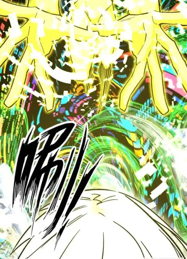 Cương Thi Tiên Sinh Chapter 189 - 73