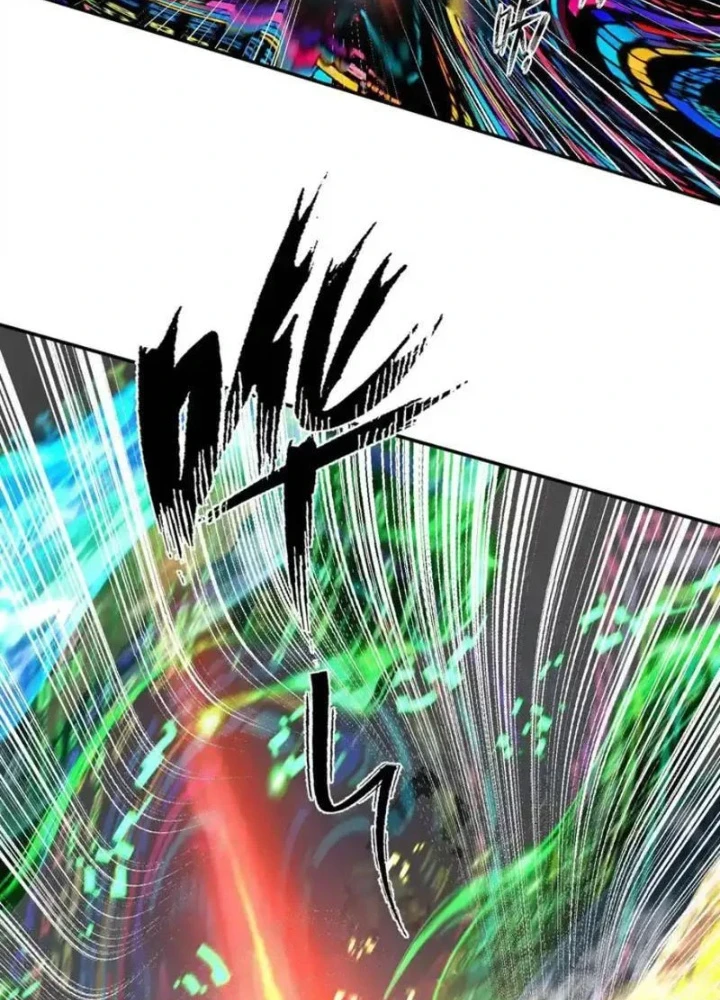 Cương Thi Tiên Sinh Chapter 189 - 81