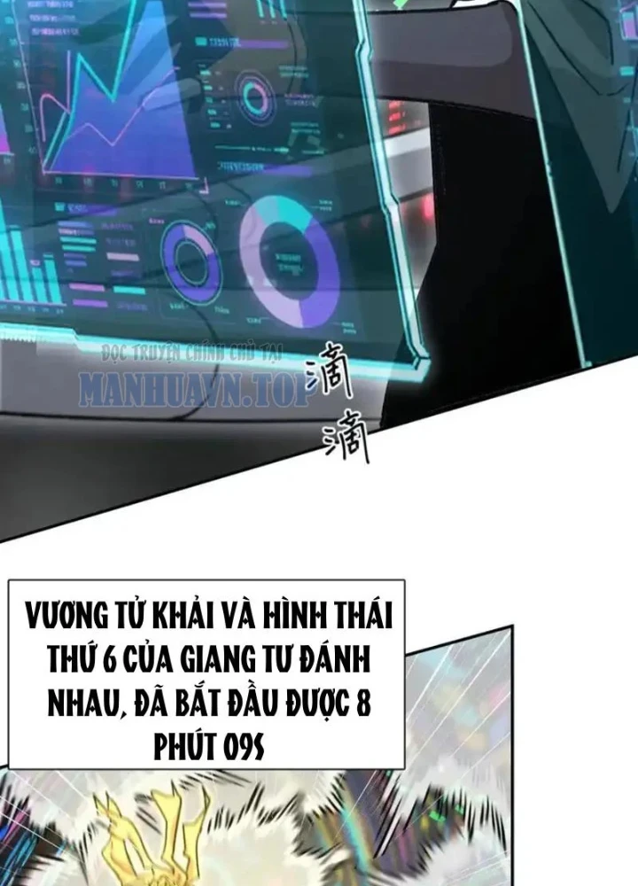 Cương Thi Tiên Sinh Chapter 189 - 103