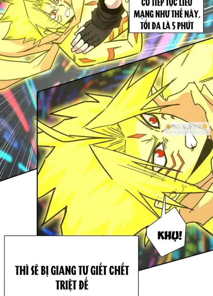 Cương Thi Tiên Sinh Chapter 189 - 109