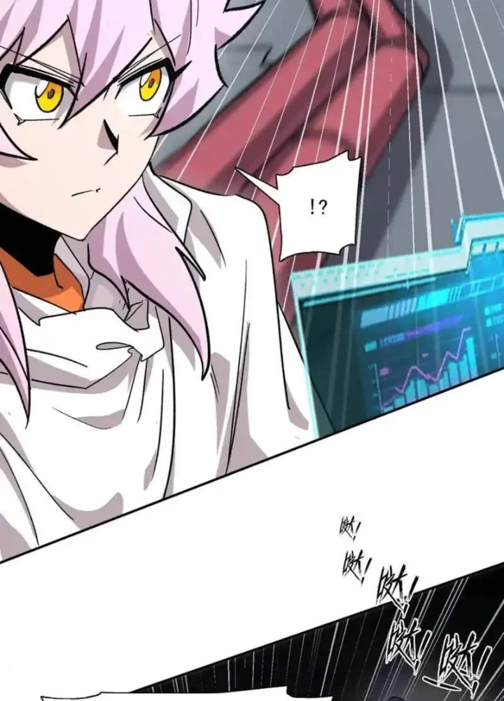 Cương Thi Tiên Sinh Chapter 189 - 115