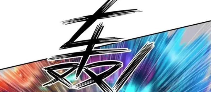 Cương Thi Tiên Sinh Chapter 189 - 142