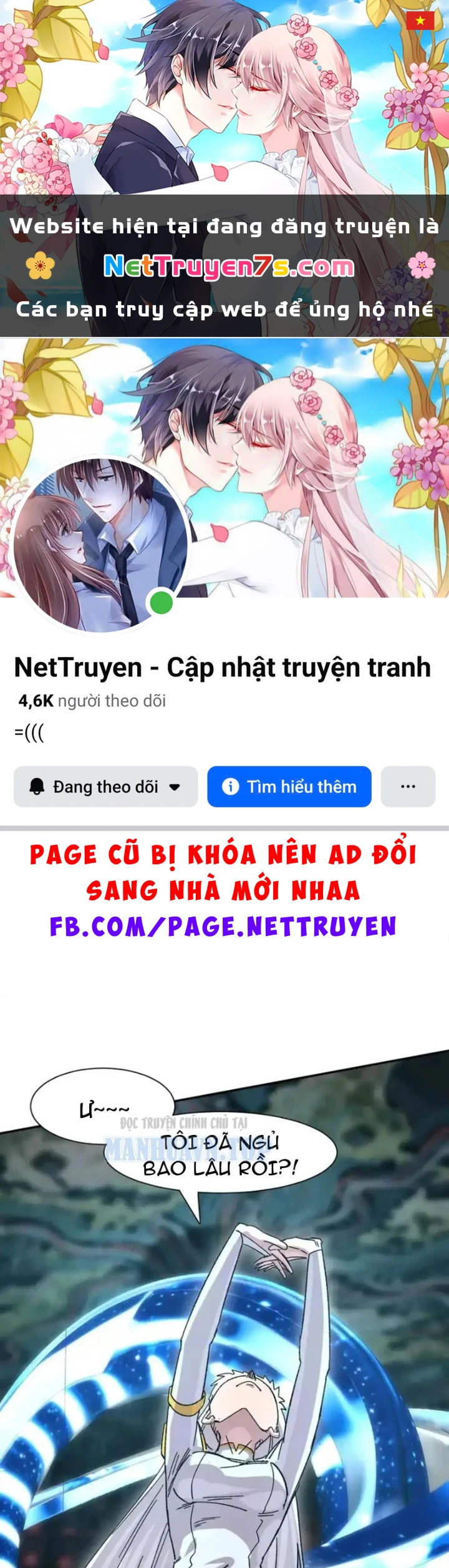 Cương Thi Tiên Sinh Chapter 190 - 1