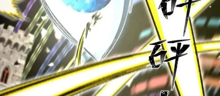 Cương Thi Tiên Sinh Chapter 190 - 8