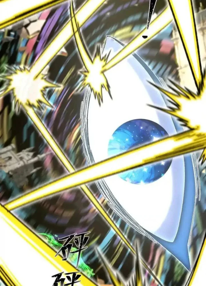 Cương Thi Tiên Sinh Chapter 190 - 9