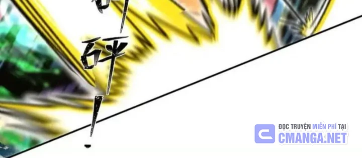 Cương Thi Tiên Sinh Chapter 190 - 10