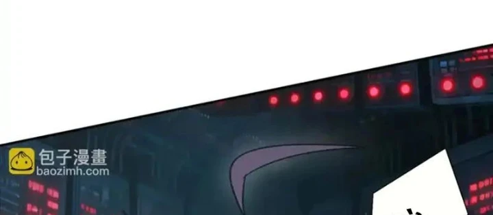 Cương Thi Tiên Sinh Chapter 190 - 16