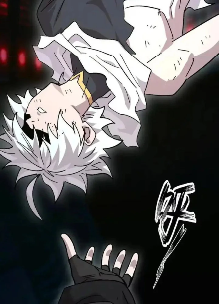 Cương Thi Tiên Sinh Chapter 190 - 33