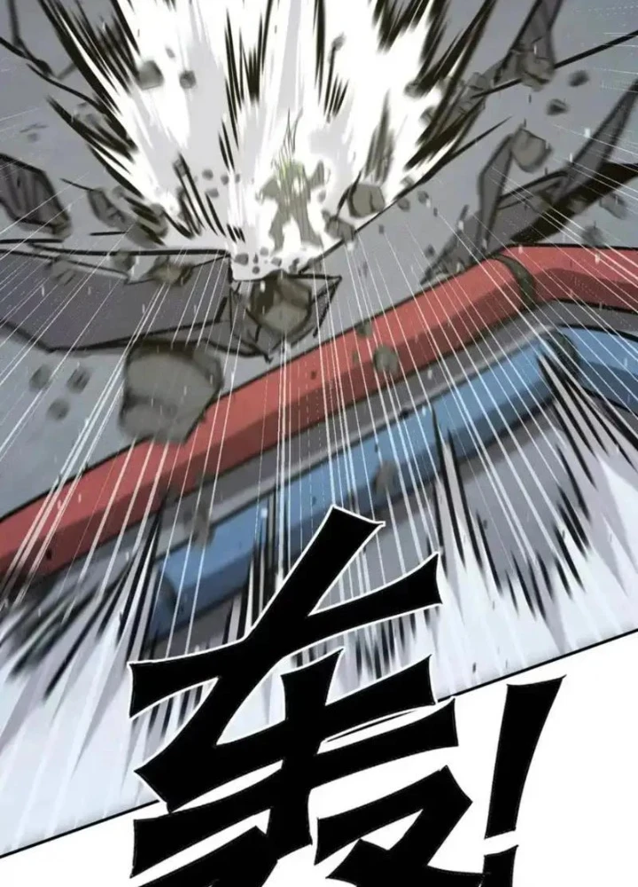 Cương Thi Tiên Sinh Chapter 190 - 59