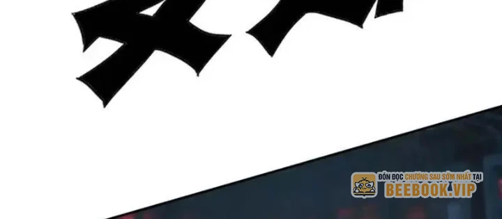 Cương Thi Tiên Sinh Chapter 190 - 60