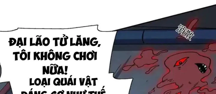 Cương Thi Tiên Sinh Chapter 190 - 76